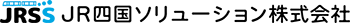 JR Shikoku Solution Co., Ltd.